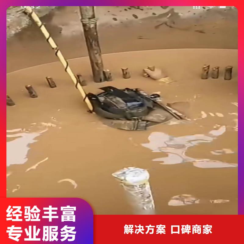 水下工程水下管道砌墙质优价廉