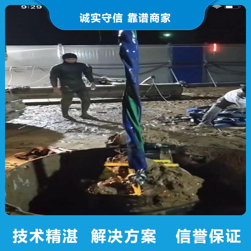 管道机器人CCTV市政管网封堵水气囊水鬼包起锤