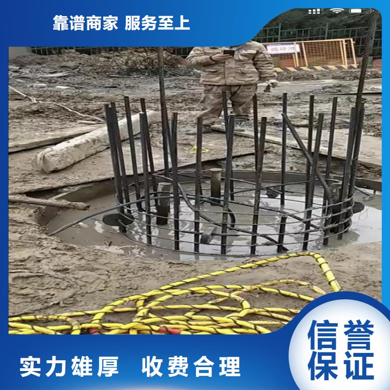 【水下工程,本地水下电焊随叫随到】