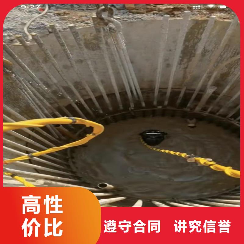 水下工程水下管道拆墙精英团队