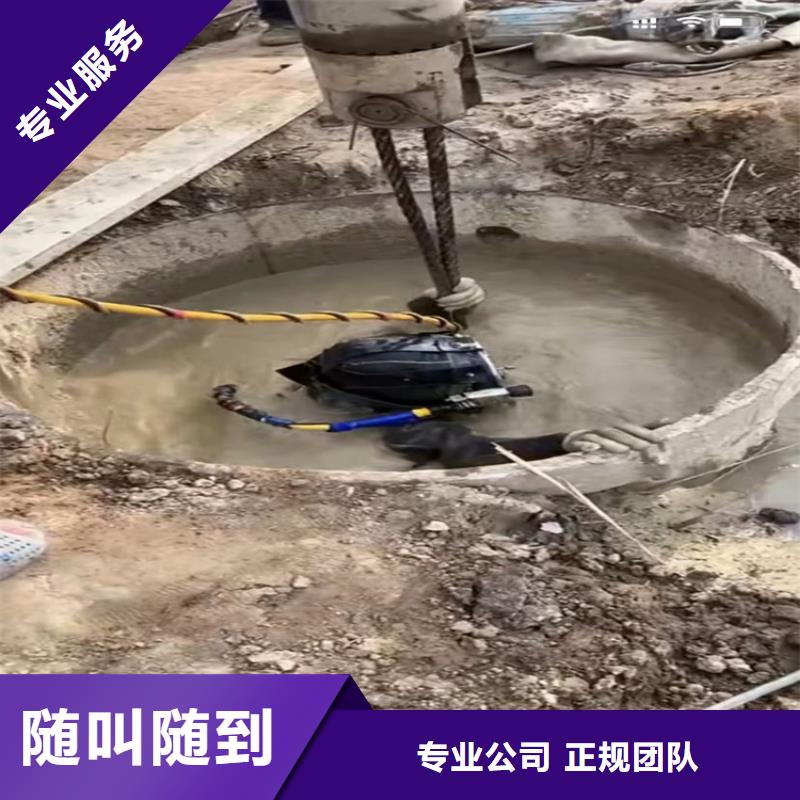 水下工程,潜水团队服务至上