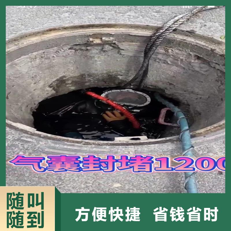 水下工程水下管道砌墙质优价廉