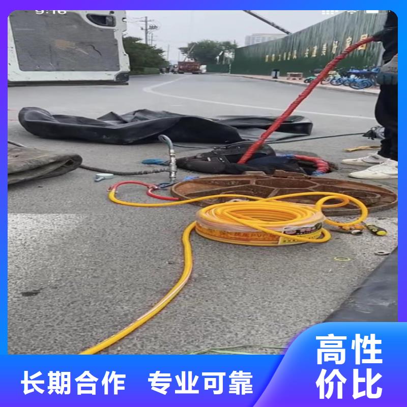 水下工程水下管道砌墙质优价廉