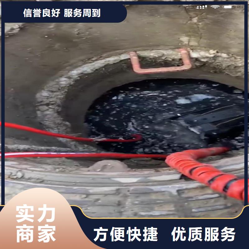 水下砌墙使用无忧