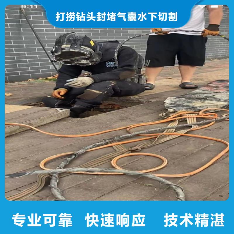 水下工程水下探测仪服务热情