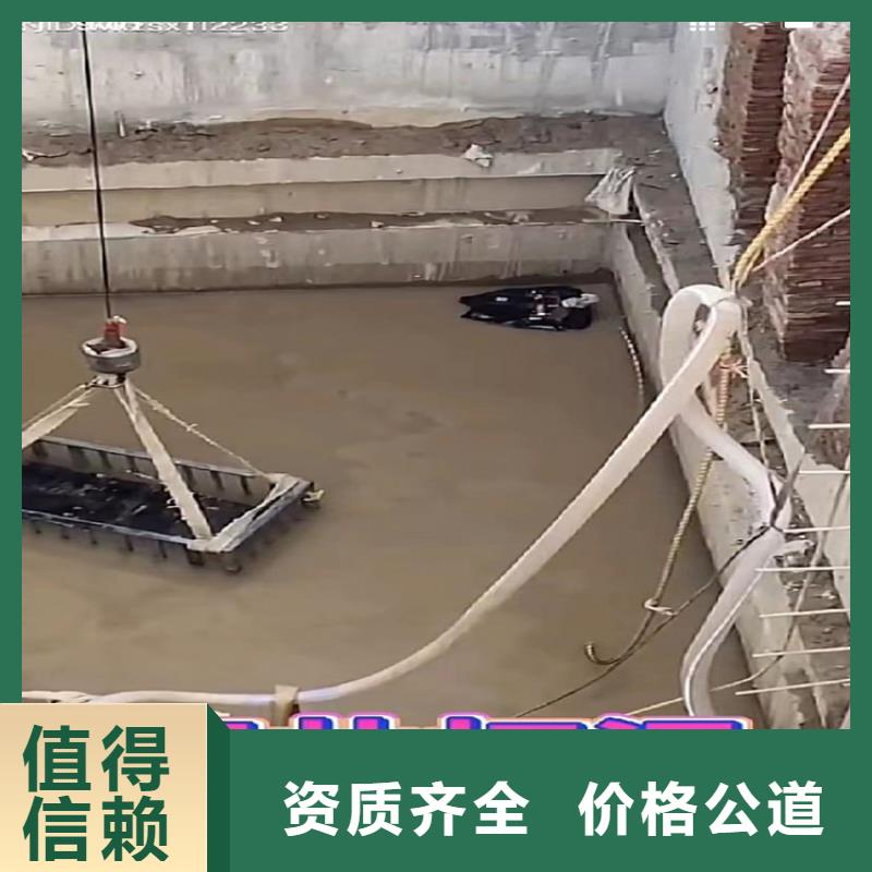 水下工程水下清障实力商家