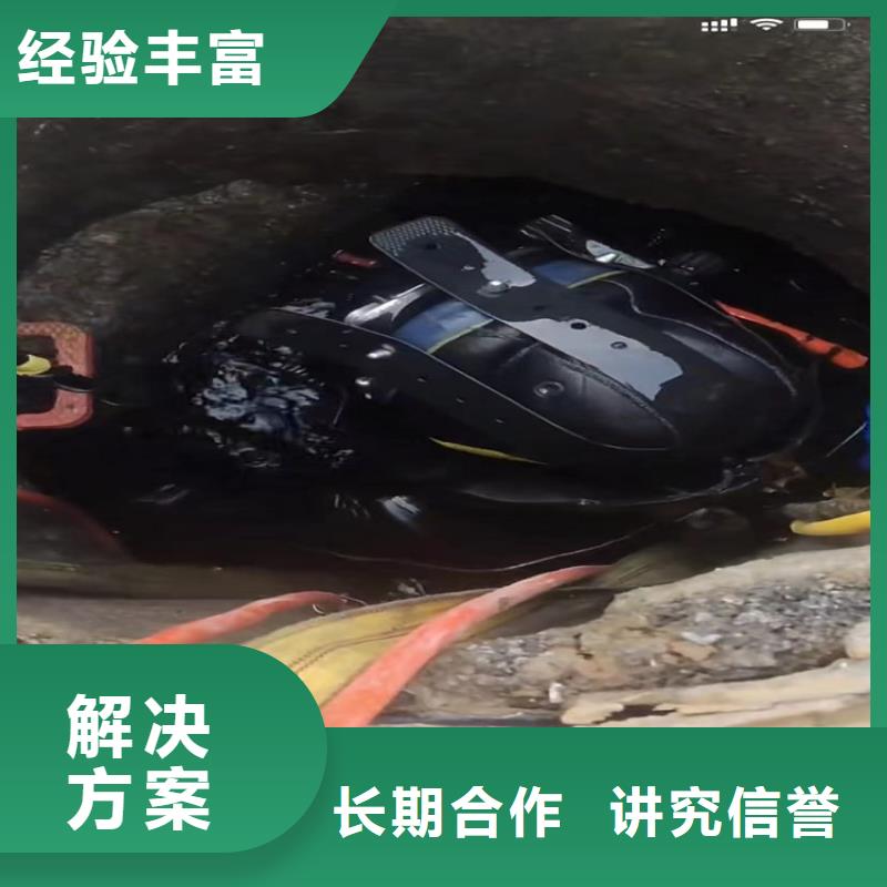 潜水员水下打捞冲击钻厂家，直销