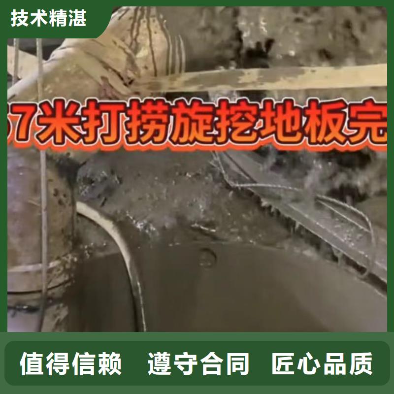 【水下切割本地水下电焊省钱省时】