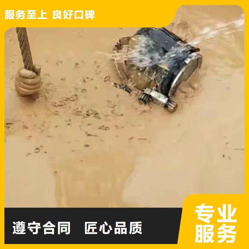 水下切割水下救援机器人实力商家