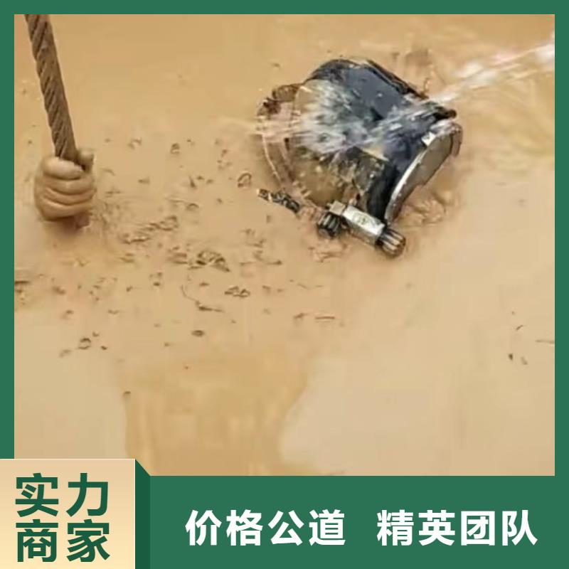 水下切割水下爆破正规