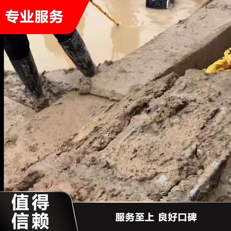 水下切割_【本地水下电焊】随叫随到