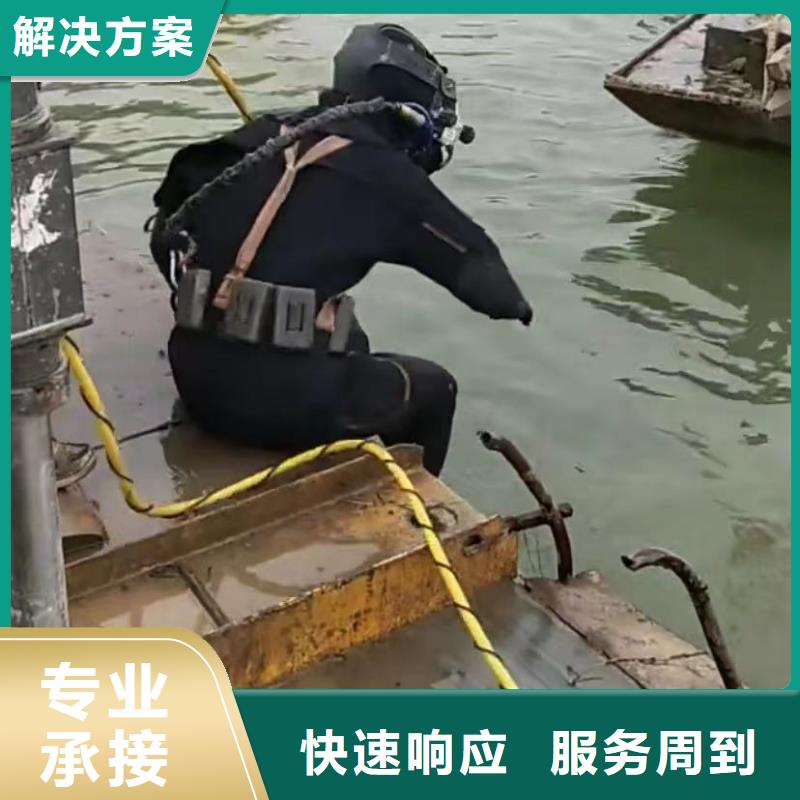 水下切割水下救援机器人实力商家