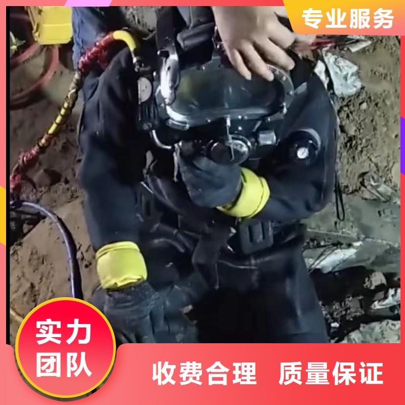 水下切割_【水下管道砌墙】技术好