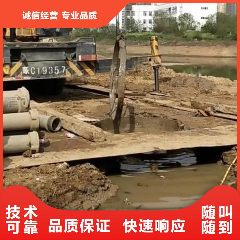 水下切割水下管道砌墙价格公道