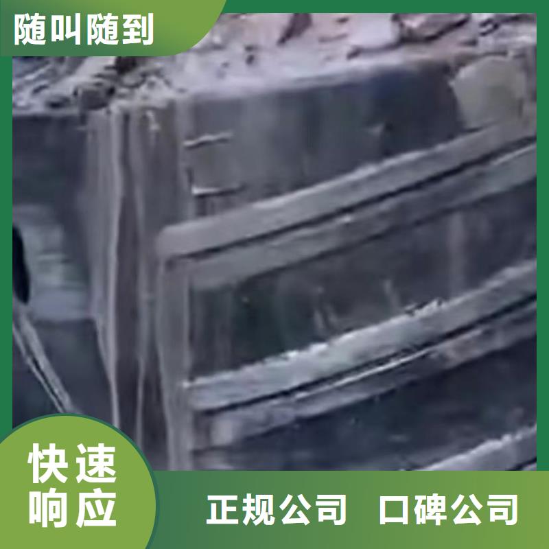 水下切割水下管道砌墙价格公道