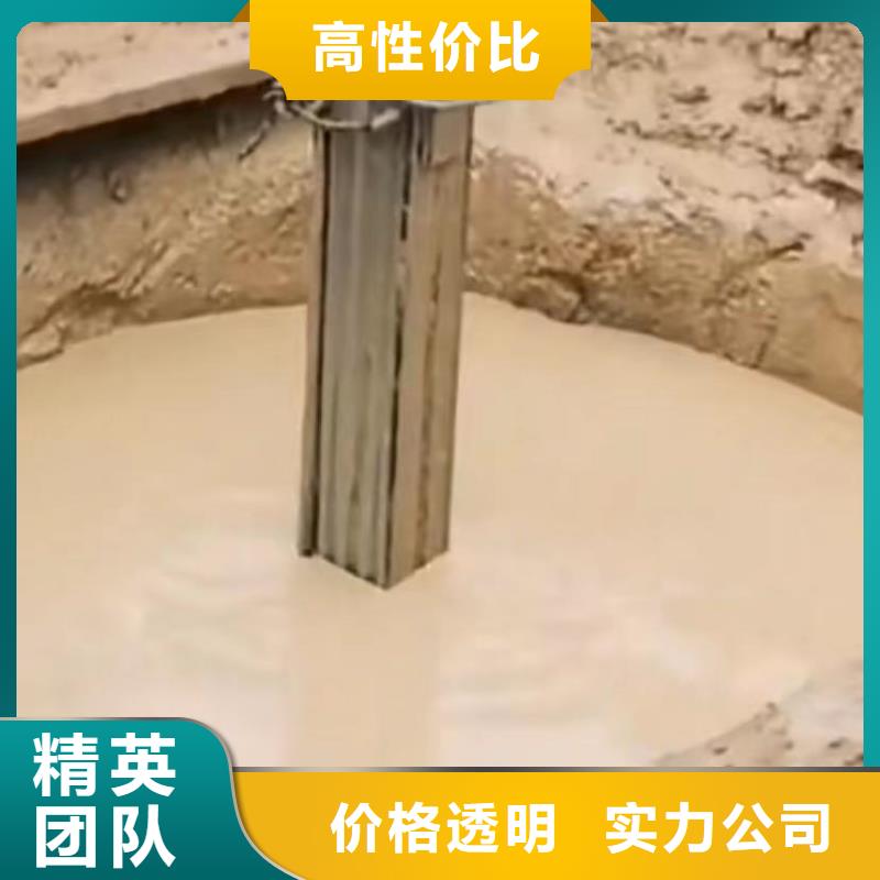 水下切割本地水下电焊实力雄厚