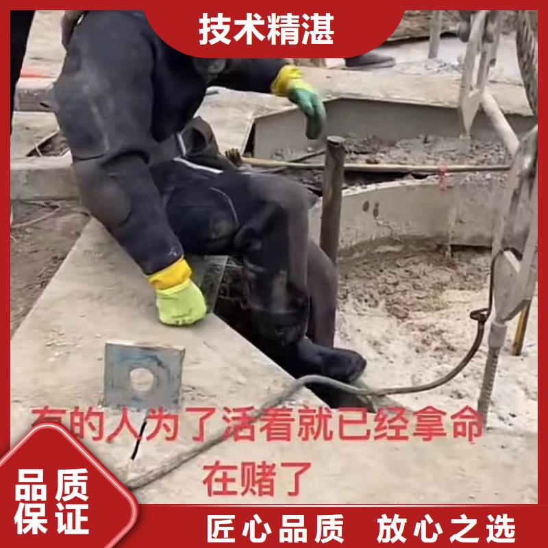 水鬼打捞旋挖钻水鬼打捞卡锤埋锤管道水下垒墙拆墙