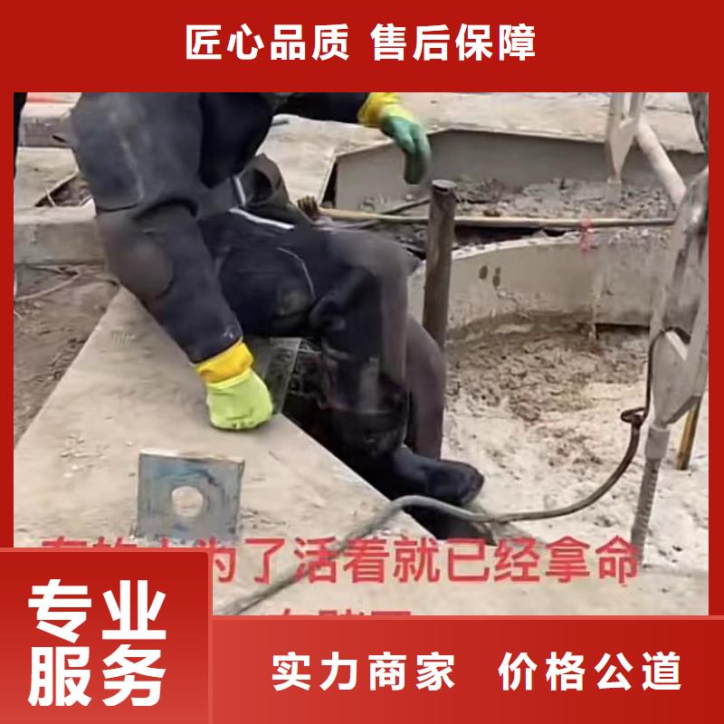 水下堵漏定制工厂