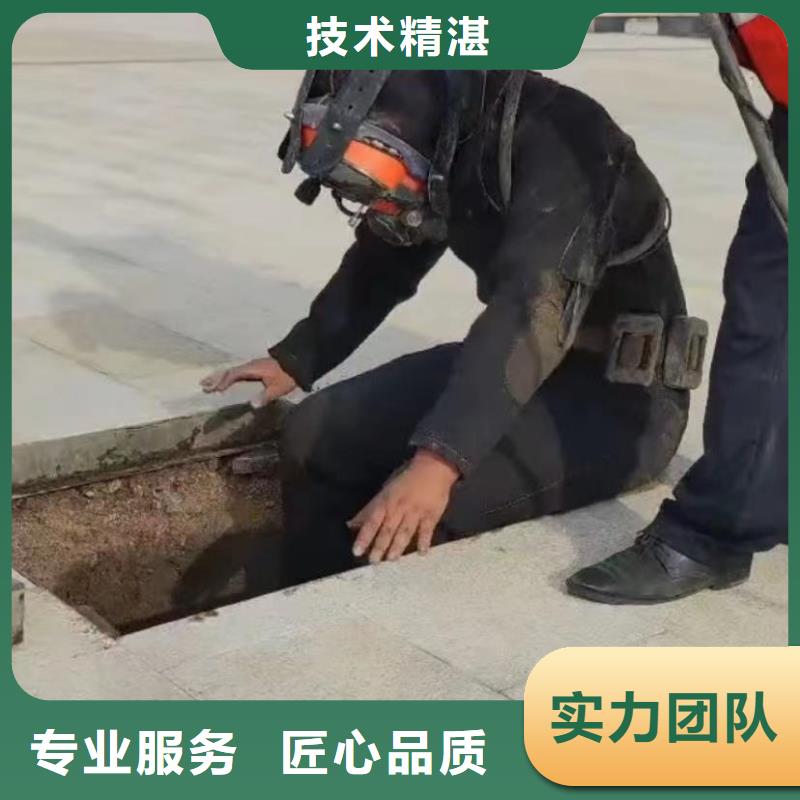 水下打捞冲击钻