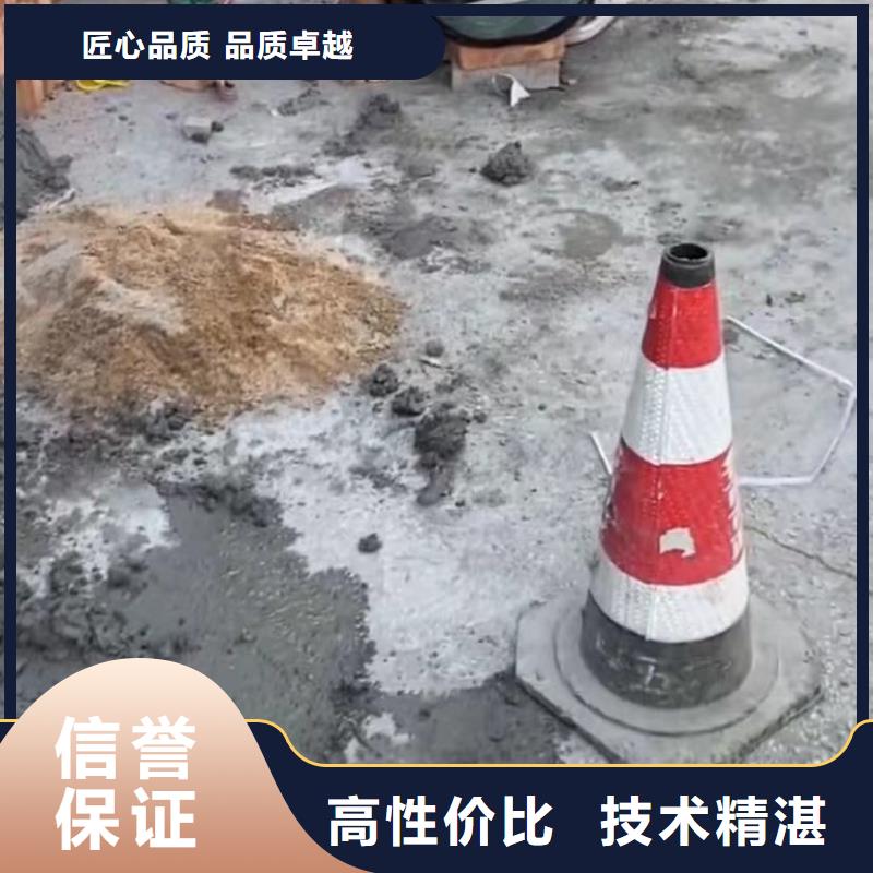 水下探摸水下堵漏水鬼包起锤