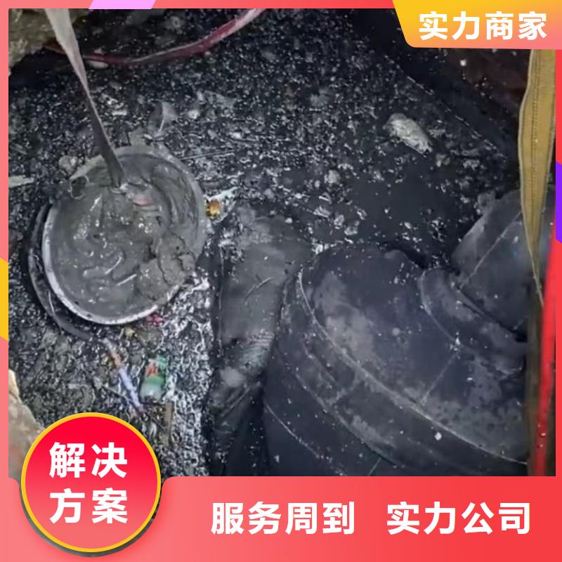 水下打捞各种钻头水下打捞冲击钻水下切割导管