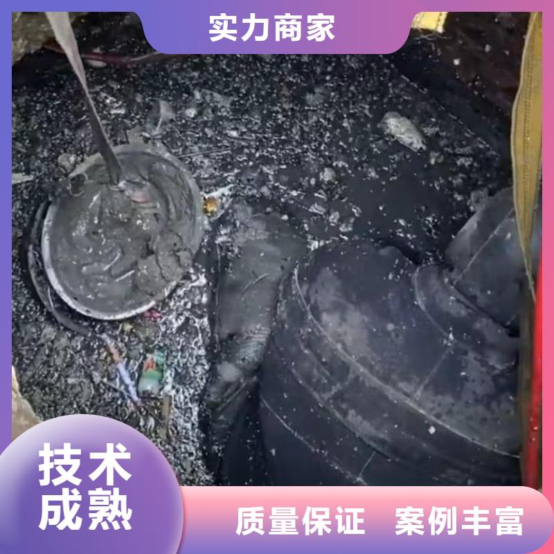 管道修复气囊树脂修复水下探摸水下焊接