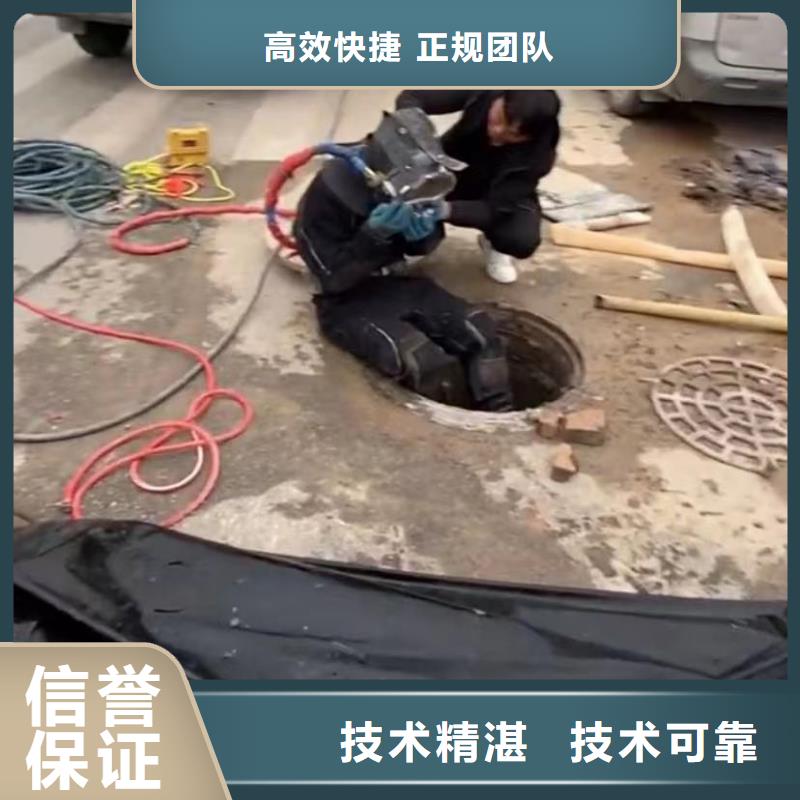 气囊封堵专业水下电焊水鬼水下切割钢筋笼