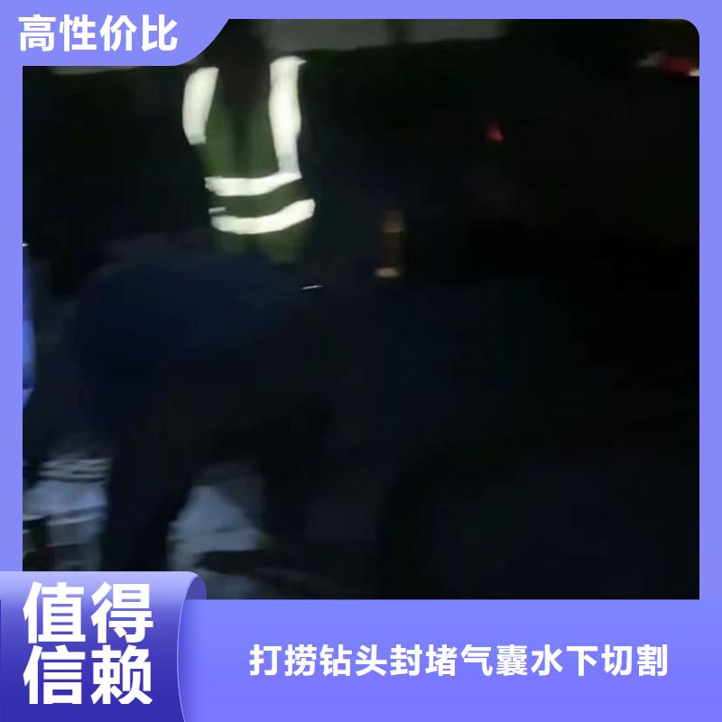 管道机器人CCTVQV检测潜望镜水下切割钢护筒