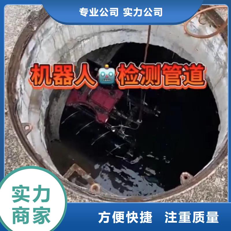 【山东水下打捞切割潜水施工价格公道】