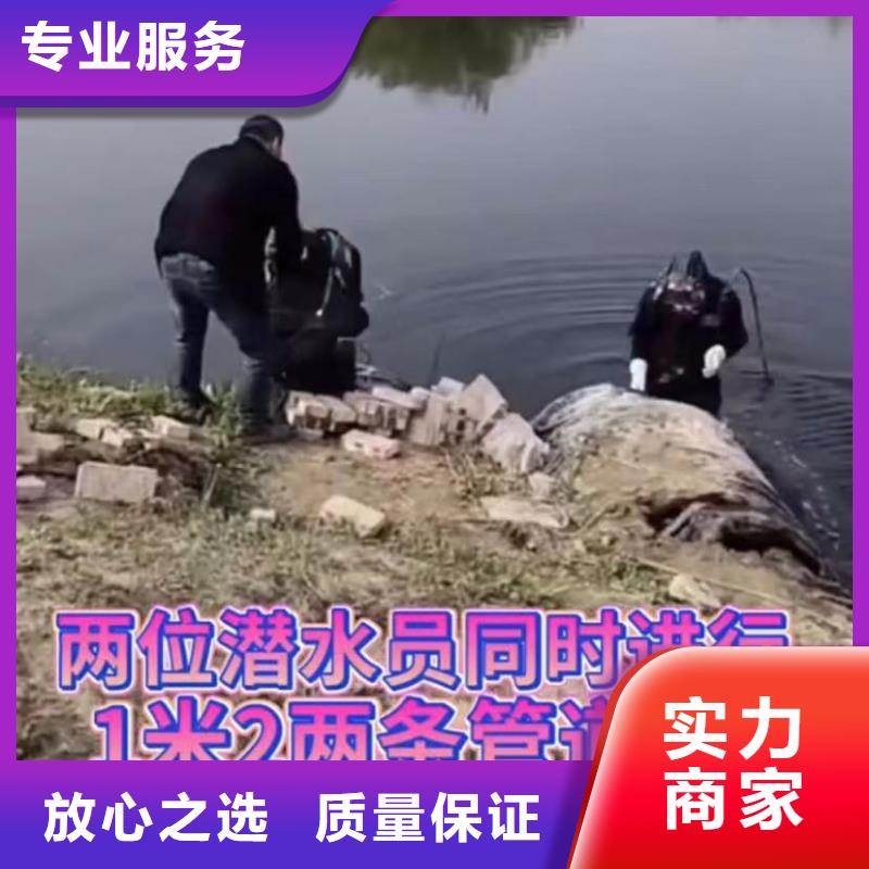 水下切割钢管桩水下切割钢管桩水鬼专业打捞各种锤