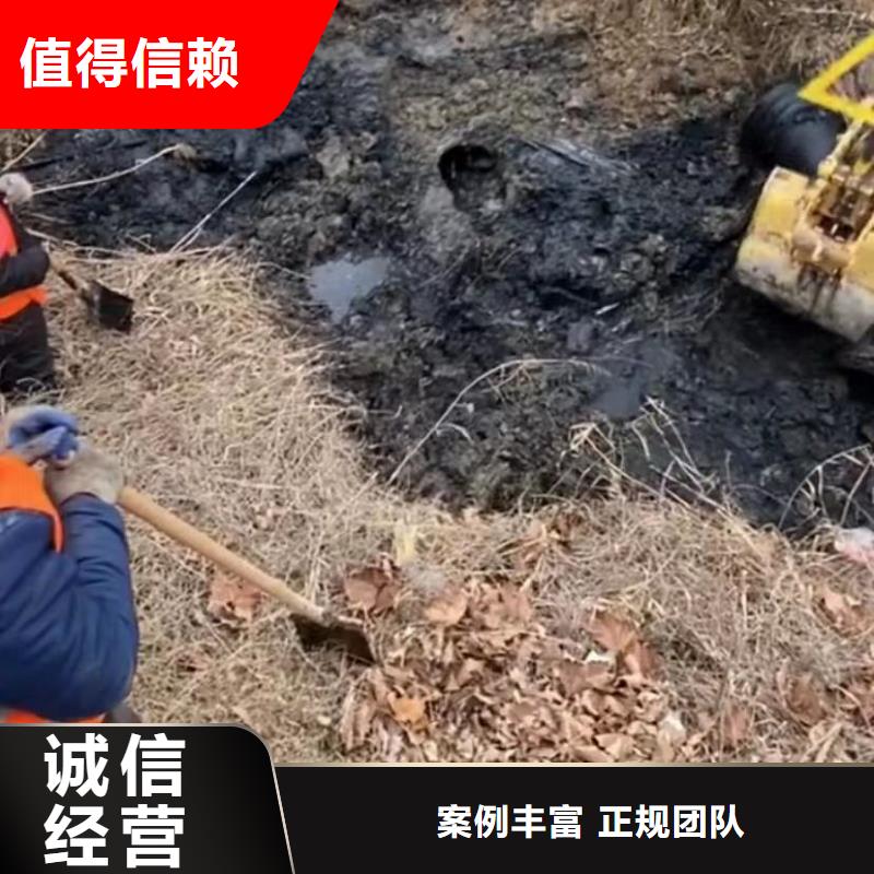 水鬼水下切割钢筋笼-火爆预定中