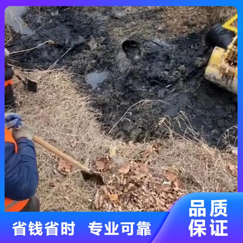 政管道清淤检测口碑评价