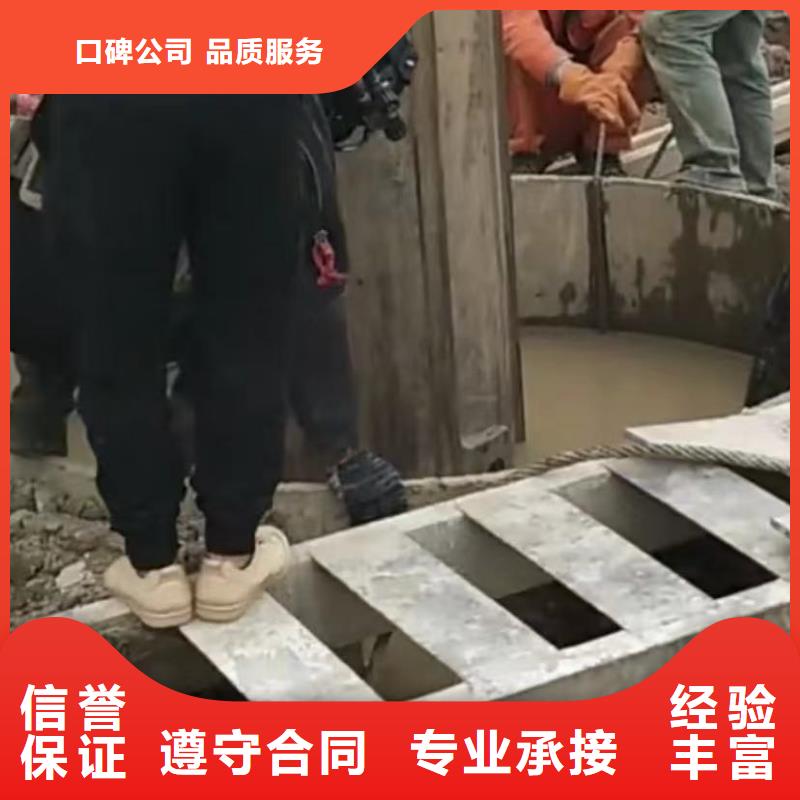 山东水下打捞切割水下机器人齐全