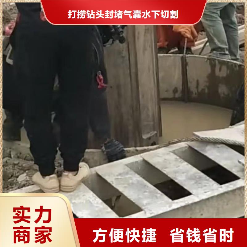 水鬼专业打捞各种锤放心选