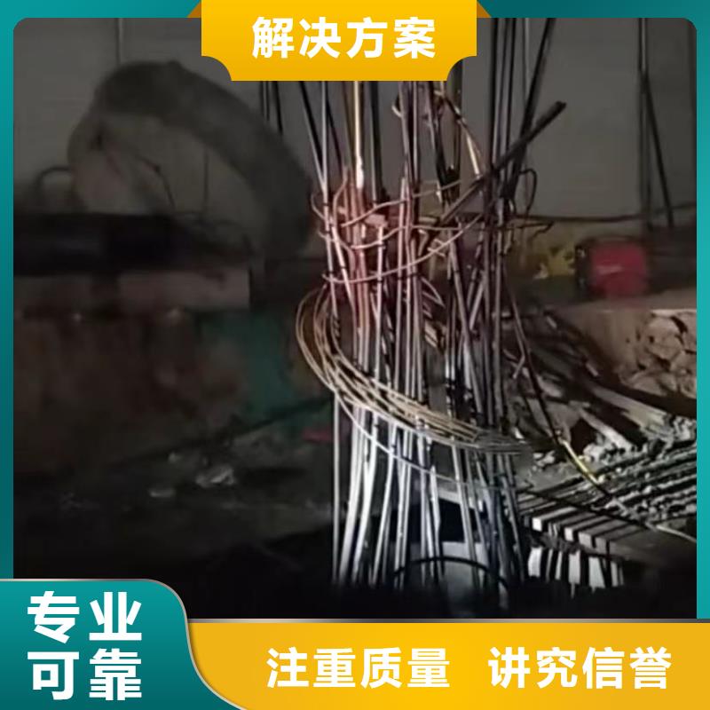 【山东水下打捞切割】水下工程队伍欢迎合作