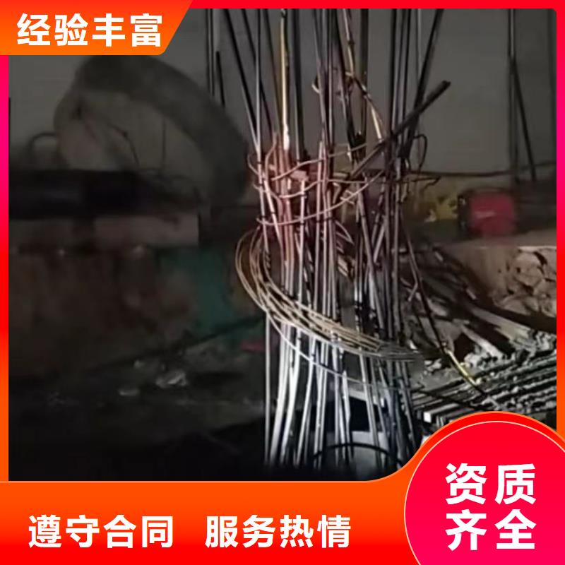 山东水下打捞切割,水下摄像服务服务热情