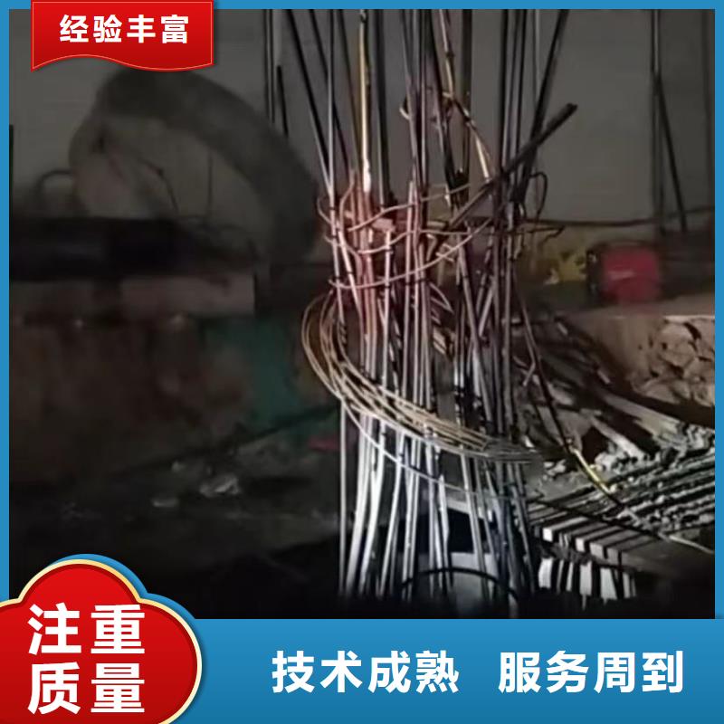 市政管网封堵水气囊水下闸门清理