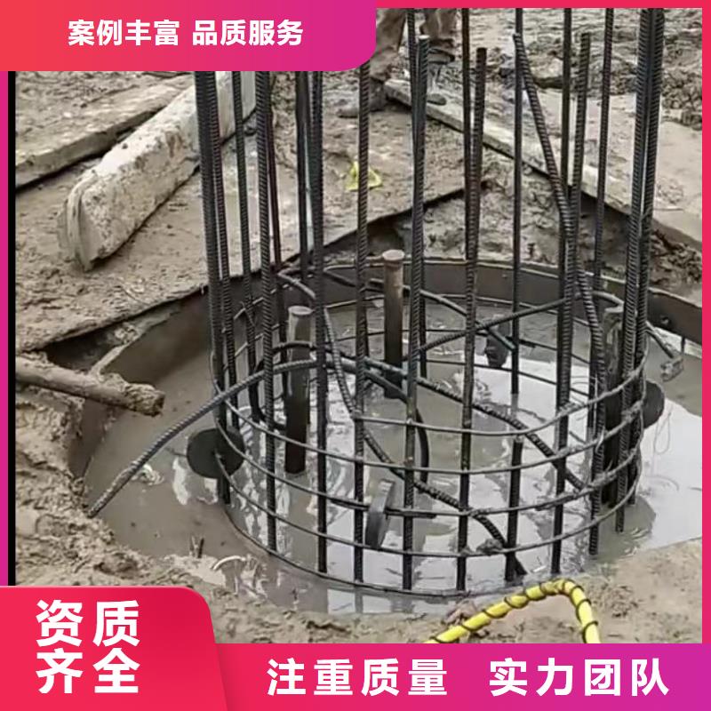 水下打捞冲击钻水下砌墙水下砌墙