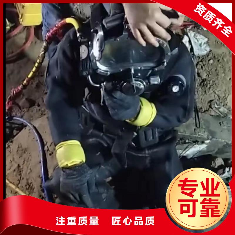 水下切割钢护筒QV检测潜望镜水鬼包起锤