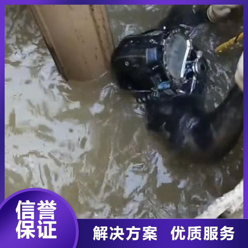 水下切割钢管桩水下切割钢管桩水鬼专业打捞各种锤