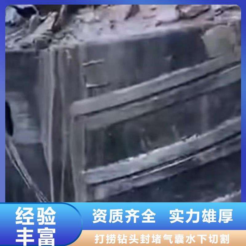 水鬼水下打捞锤头实体厂家