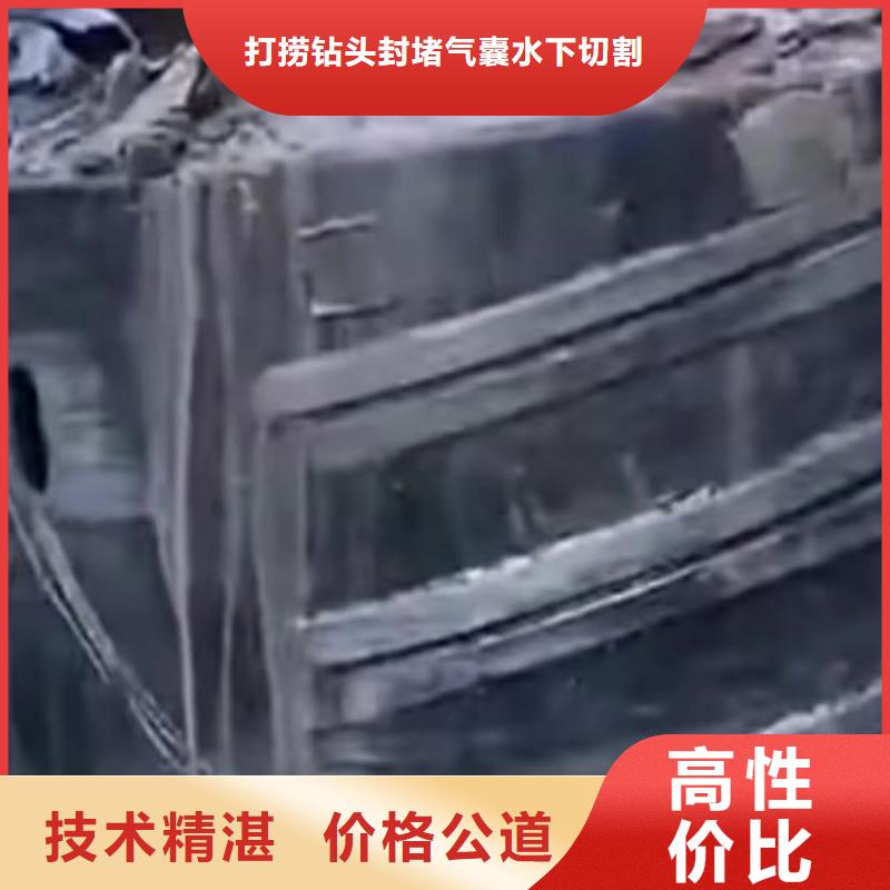 水下打捞冲击钻水下砌墙水下砌墙