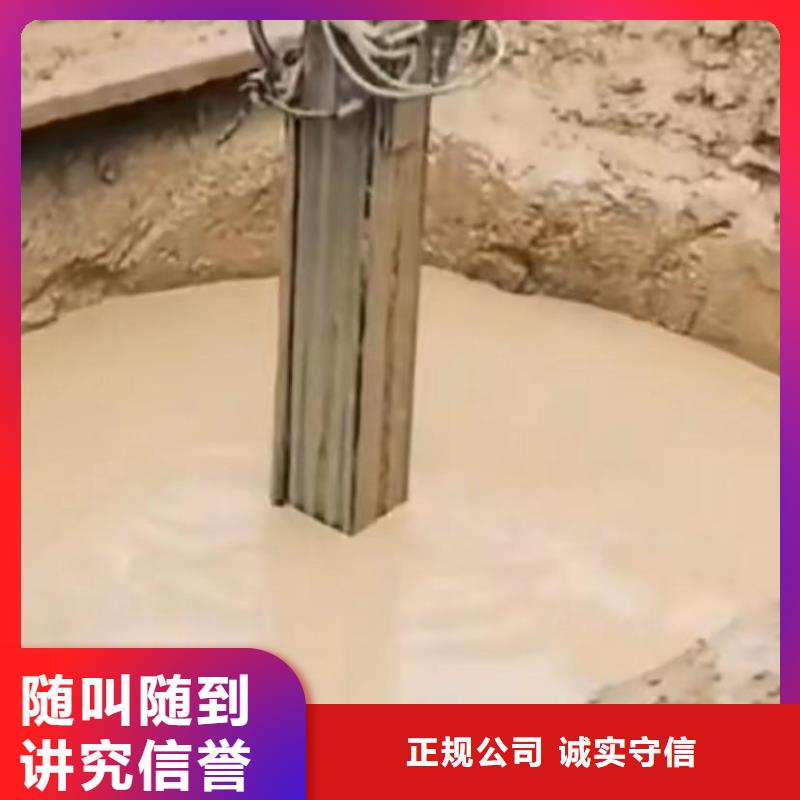 山东水下打捞切割-本地潜水打捞多年行业经验