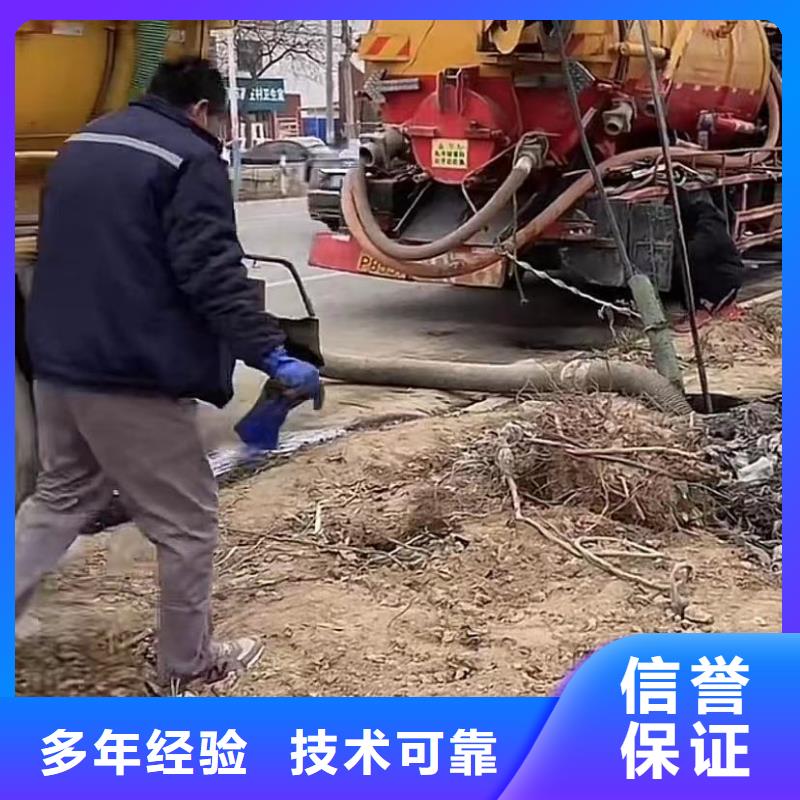 本地的水下堵漏实体厂家