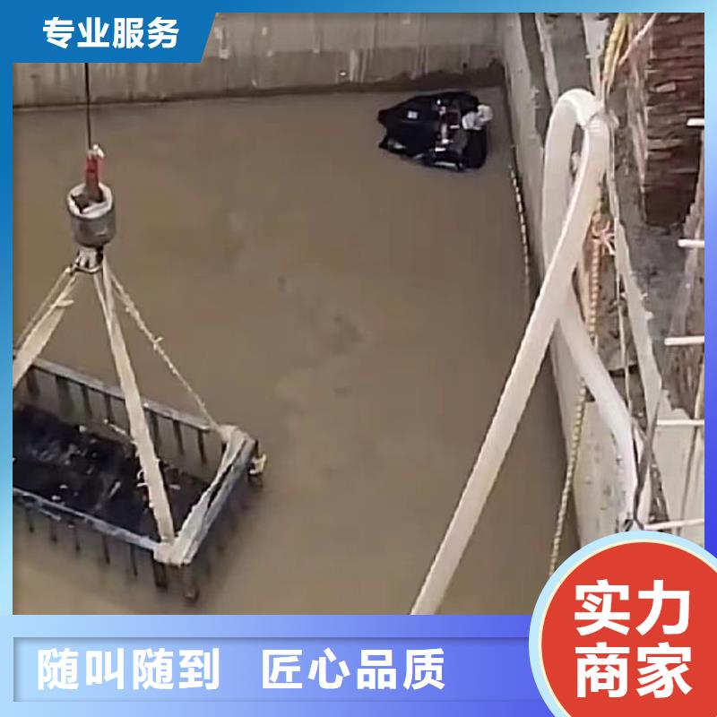 【水下维修】沉船打捞精英团队