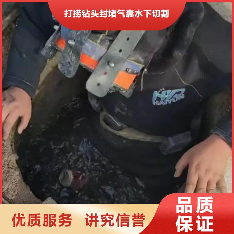 【水下维修,水下救援机器人好评度高】