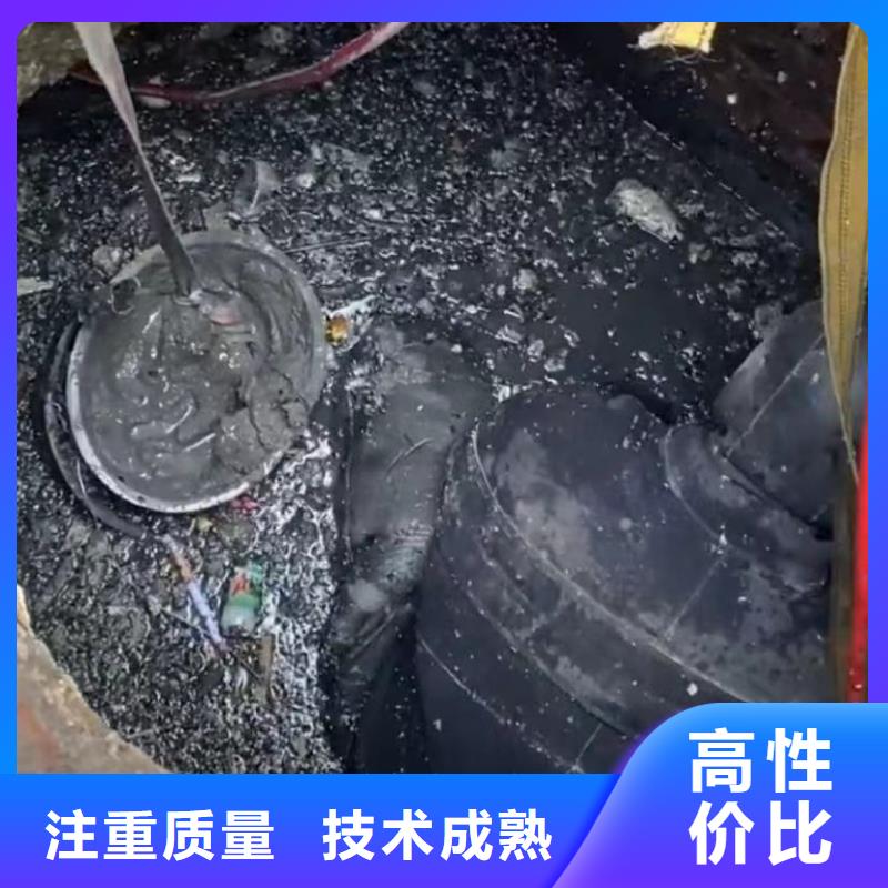 水下维修水下切割2025专业的团队