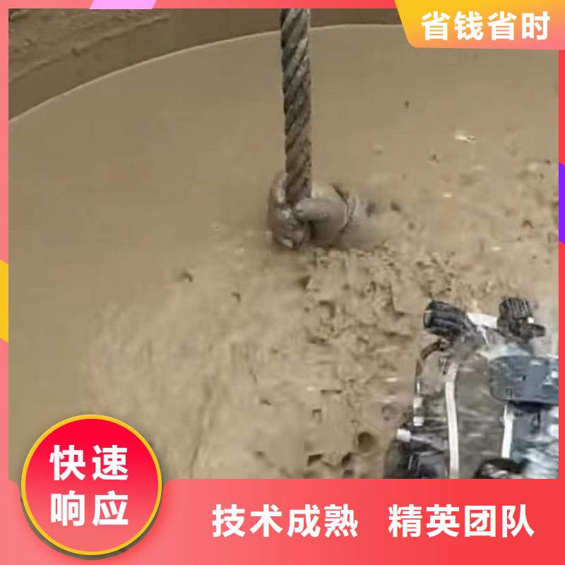 【水下维修】水下爆破诚信放心