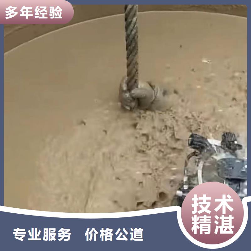 水下闸门清理商家