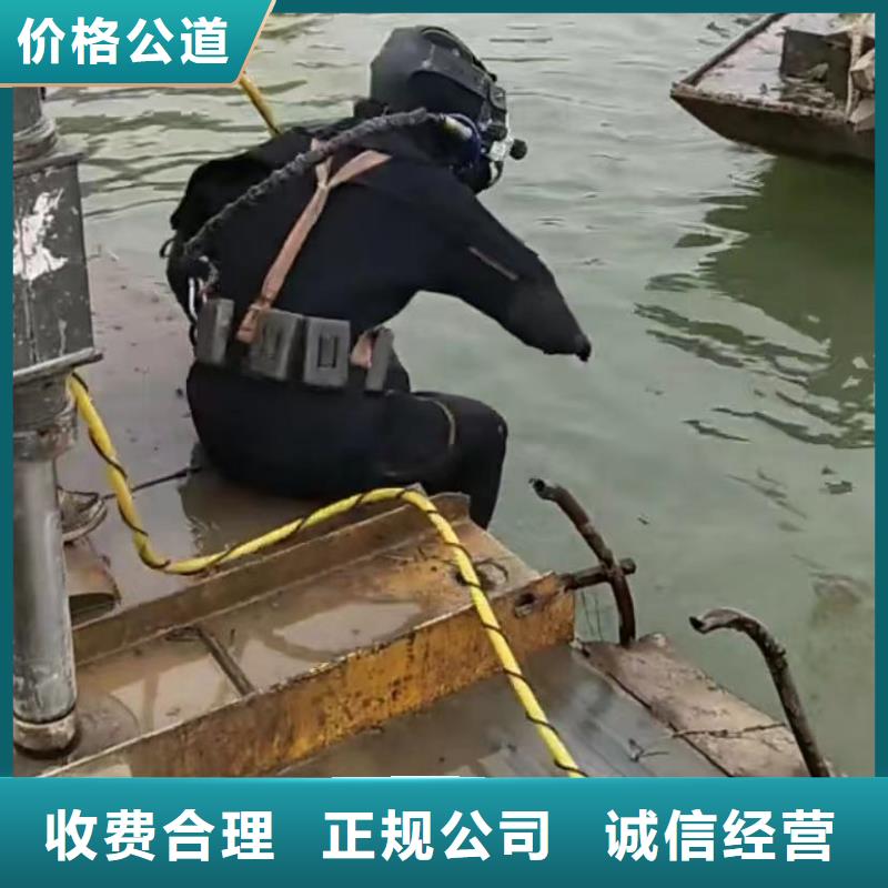 【水下维修污水管道清淤高品质】